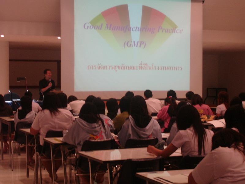 ../Picture/2552/Picture 030.jpg